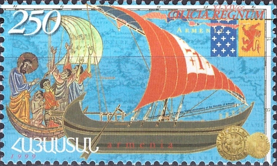 Berd, Armenian Folk Dance