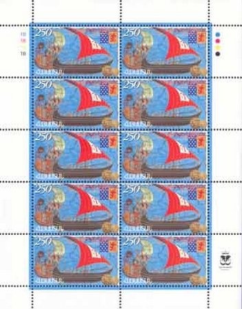 José Francisco de San Martíin (1778-1850), ovpt. "M.G."