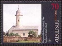 125th Anniversary of Brandy Production in Armenia