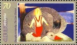 Russian definitive, handstamped "Z" in frame