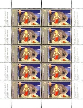 Green-winged teal (Anas carolinensis)