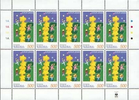 Winged Figurine (VIII-VII c. B.C.)