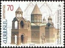 175th Birth Anniversary of Raphael Patkanian, Writer