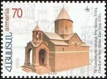 National Cuisine - Telbats Koubati