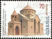 Gevorg Bashinjaghjan and Gyughakan Tesaran (1898)