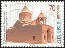 Mythological Monster - Surcharge