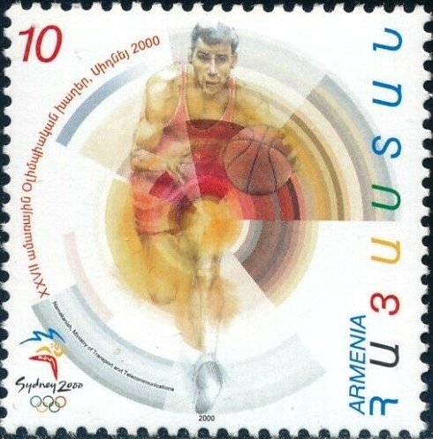 125th Birth Anniversary of Yeghishe Charents, Poet