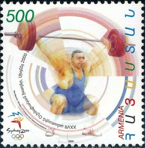 South America Map with Antartict, ovpt. (12¼ mm)