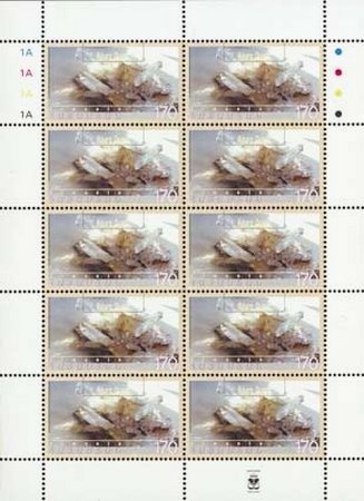 José Francisco de San Martin (1778-1850), ovpt. "M.H."