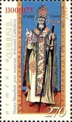 175th Birth Anniversary of Perch Proshyan, Writer