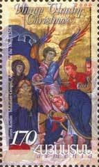 Europa (C.E.P.T.) 2020 - Ancient Postal Routes