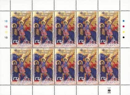 American wigeon (Anas americana)