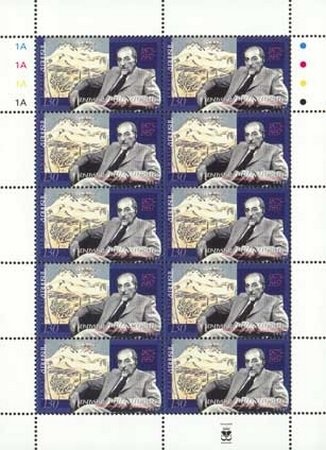 José Francisco de San Martín (1778-1850), ovpt. "M.J.I."