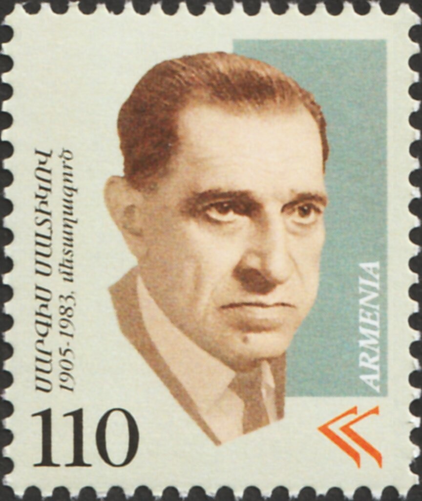 Winged Figurine (VII c. B.C.)