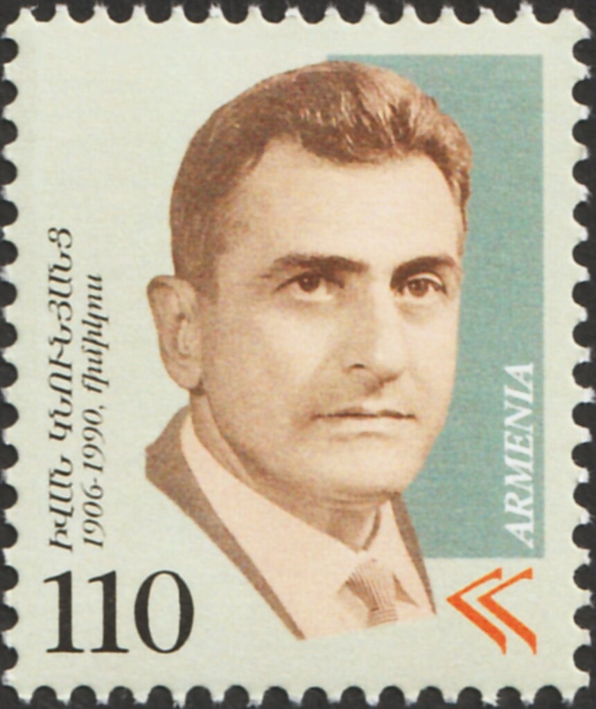 Srvegh Monastery (XIII c. A.D.), Aygehovit Village, Tavush