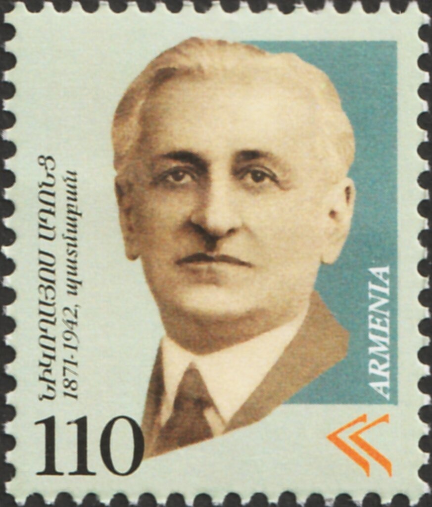 Servicio Sanitario - Municipal coat of arms