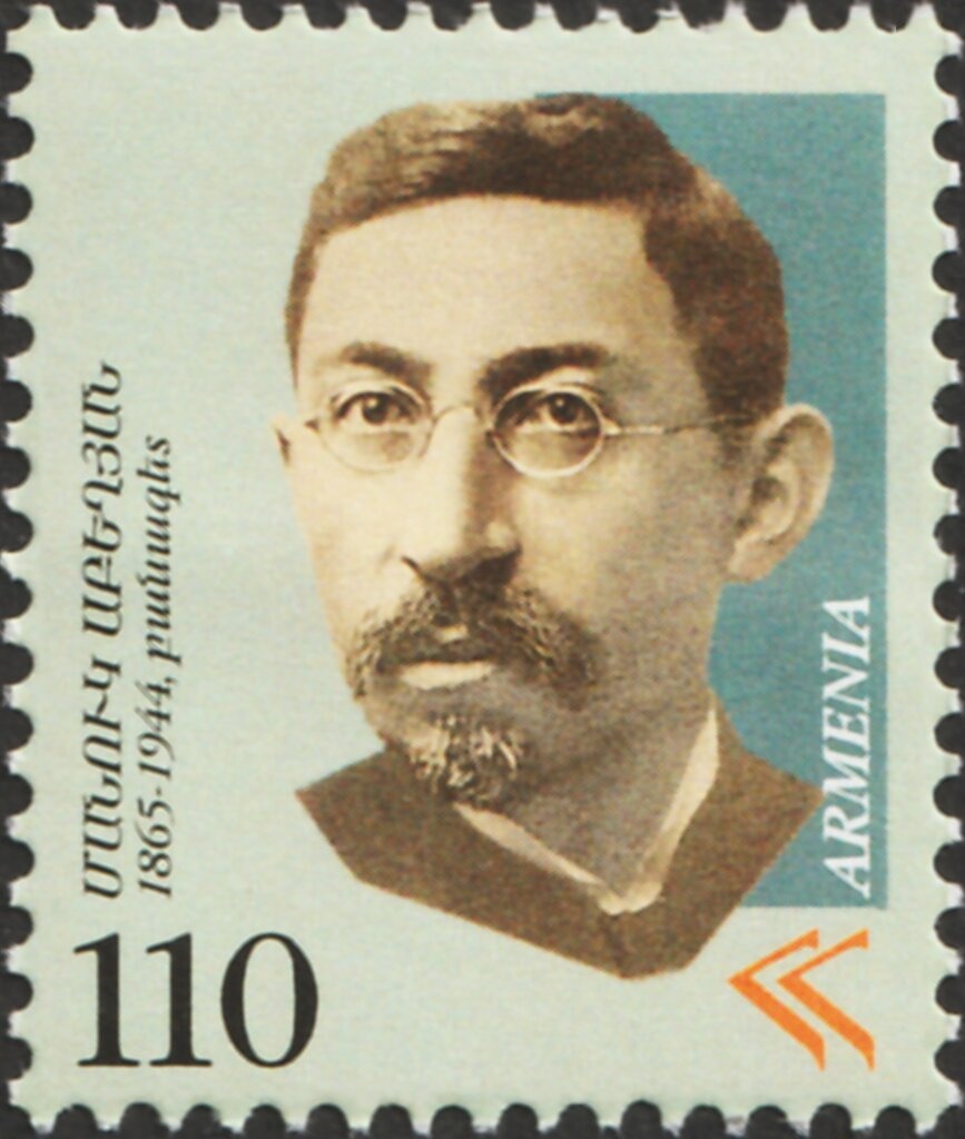 Map of South America without borderlines, ovpt. “M.O.P.”