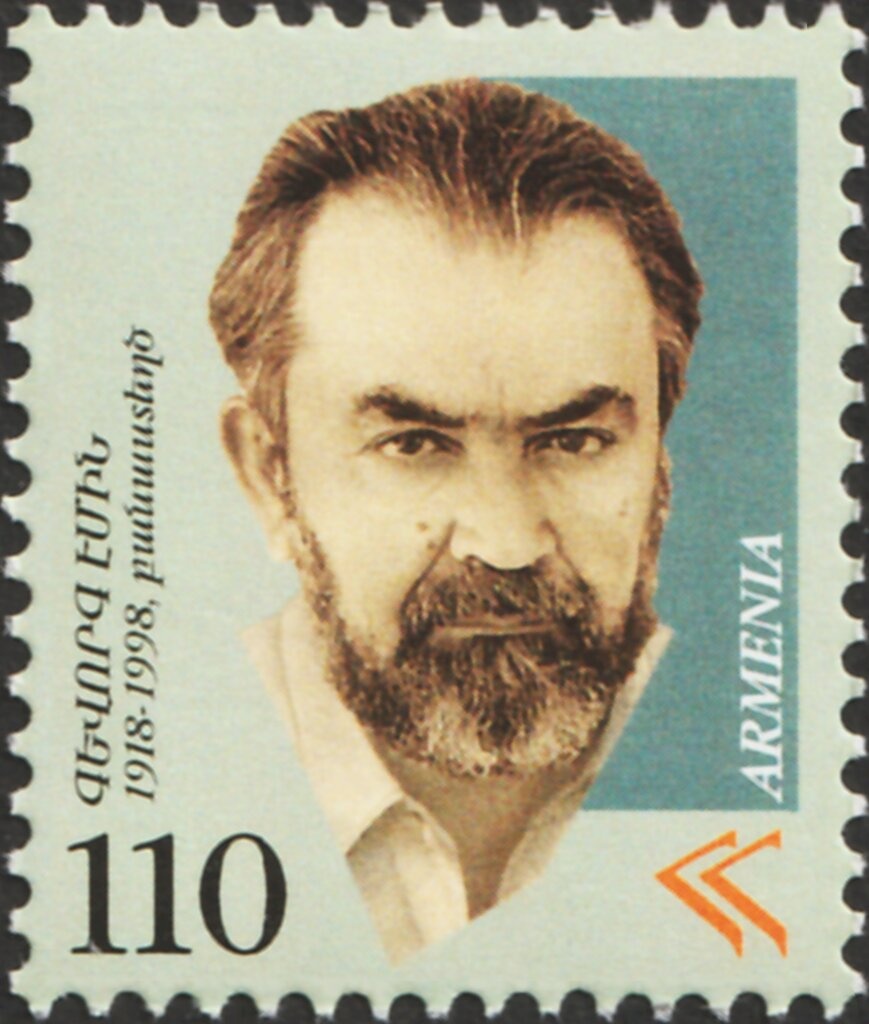 International Stamp Exhibition MOSCOW ’97