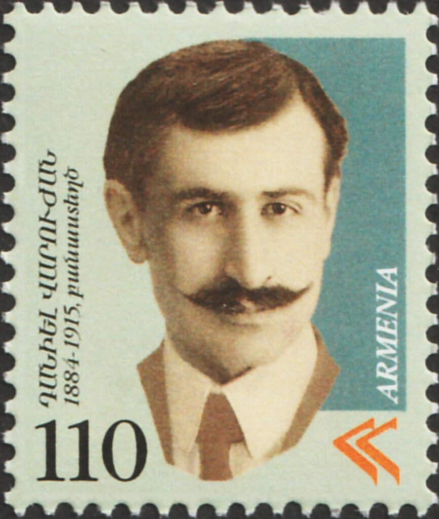 José Francisco de San Martín (1778-1850), ovpt. “M.O.P.”