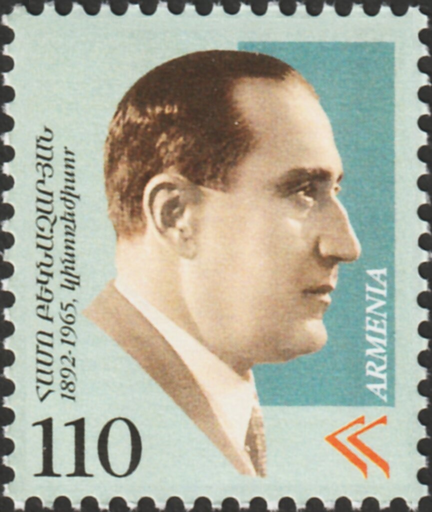 Zvartnots Airport, Yerevan