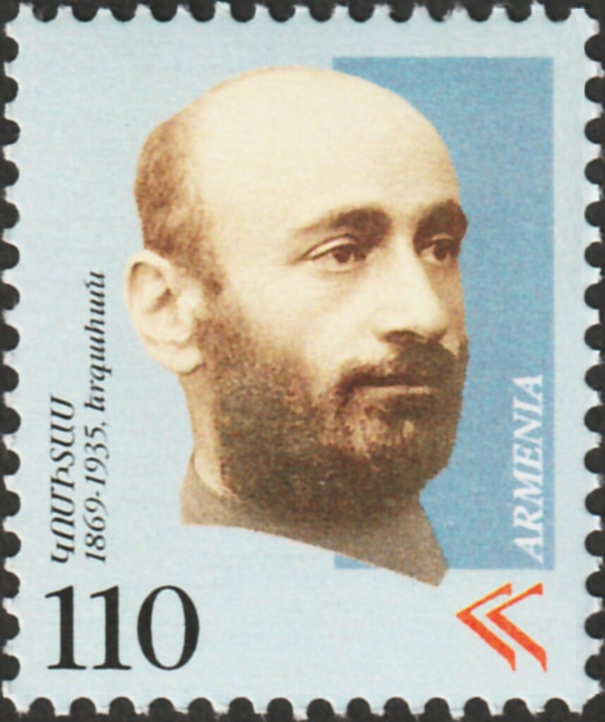 Centenary of the Armenian Genocide - Forget-me-not