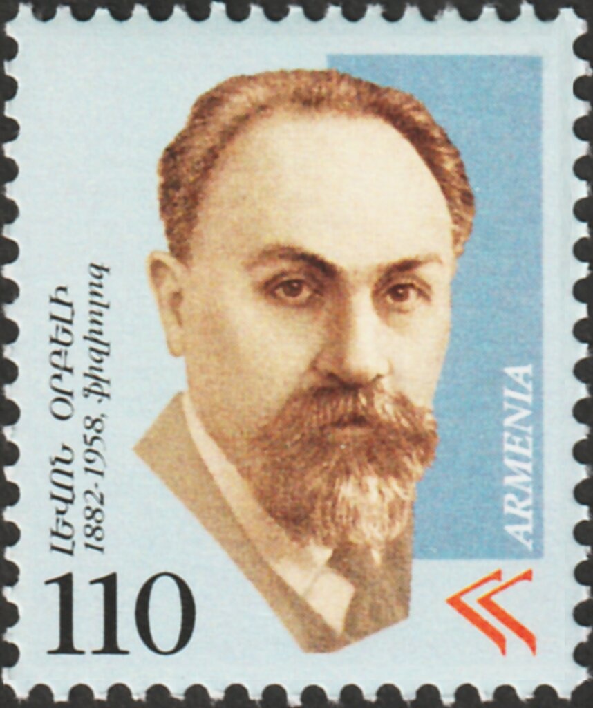 50th Anniversary of First Europa Stamps - "E" and Emblem