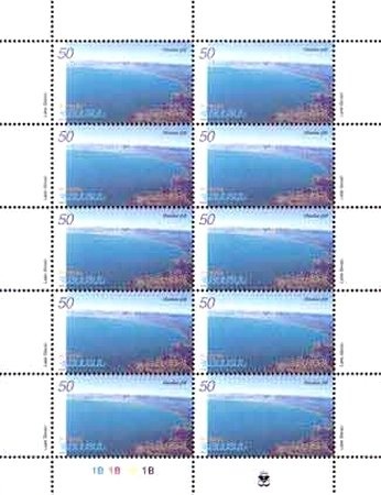 Hammer and Sickle, surcharged.