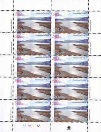 Armenian Presidency of Collective Security Treaty Organizati