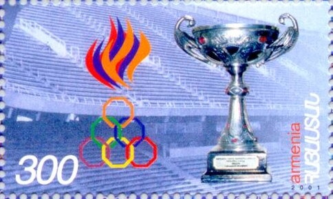 Servicio Sanitario - Municipal coat of arms