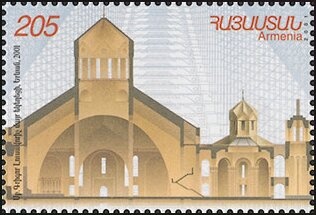 "Romanov" russian serie handstamped "5r HH" on 14k.