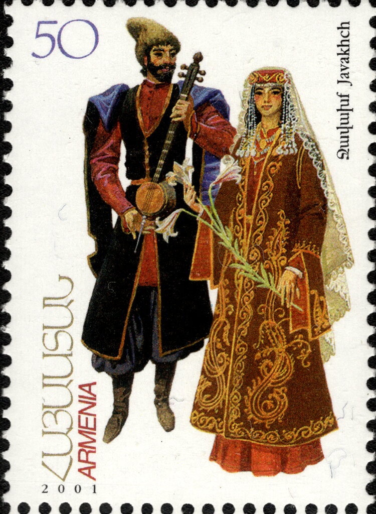 Migratory Bird Stamp