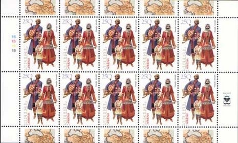 90th Anniversary of the Armenian Genocide