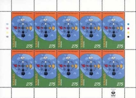 Canvasback (Aythya valisineria)