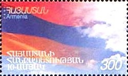 José Francisco de San Martin (1778-1850), ovpt. "M.G."