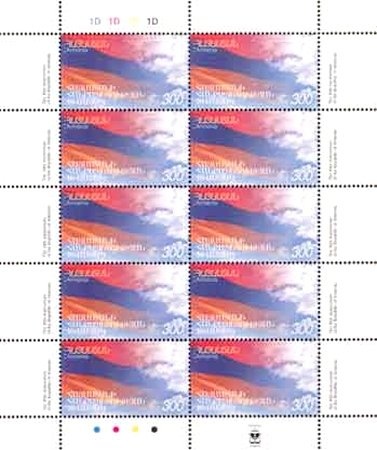 Aurora Mardiganian (1901-1994), Survivor