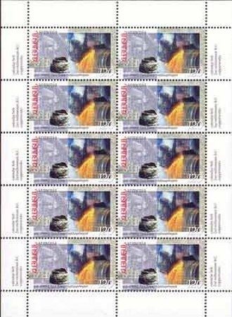 José Francisco de San Martín (1778-1850), ovpt. “M.J.I.”