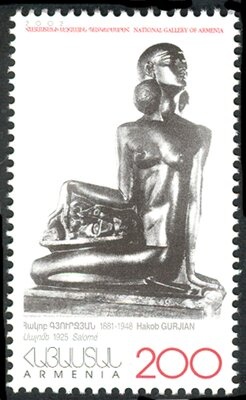 Birth Centenary of Artem Mikoyan, Aircraft Designer