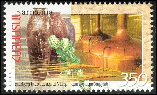 Stone Cross from Goshavank (1291)