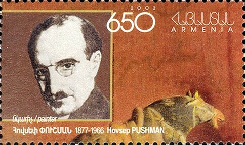 Mythological Subject, surcharged