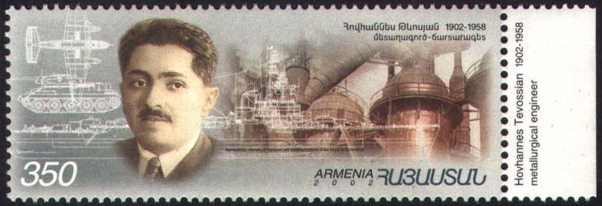 José Francisco de San martin (1778-1850), ovpt. "M.I."