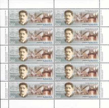 Arsen Aydynian, Linguist