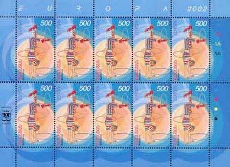 175th Birth Anniversary of Hakob Paronian (1843-1891)