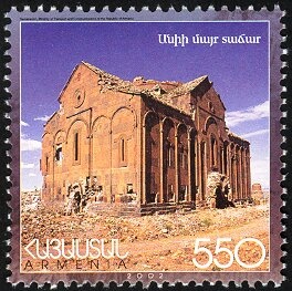 Bjni Fortress (V-XVI c.), Kotayk Region