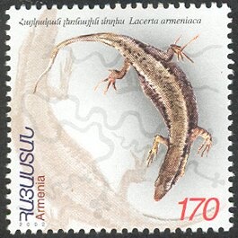 25th Anniversary of First Postage Stamps of Armenia