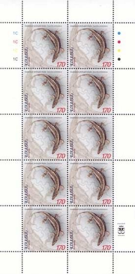 Centenary of Armenian Cinema