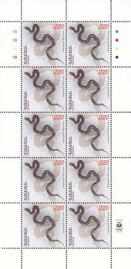 José Francisco de San Martín (1778-1850), ovpt. “M.O.P.”