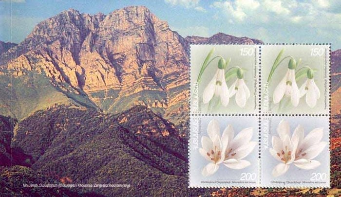 1700th Anniversary of Christianity in Armenia