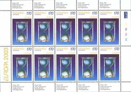 Dekhin Nakhidgevanik Apricots (Armeniaca vulgaris)