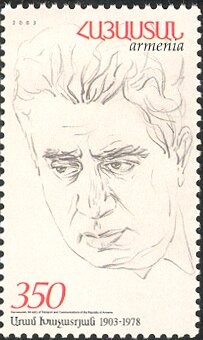 José Francisco de San Martín (1778-1850), ovpt. "M.J.I."