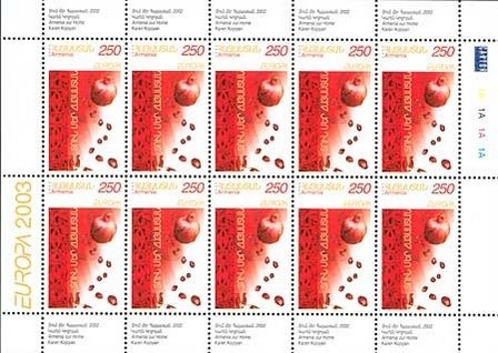 Birth Centenary of Ghukas Chubaryan, Sculptor